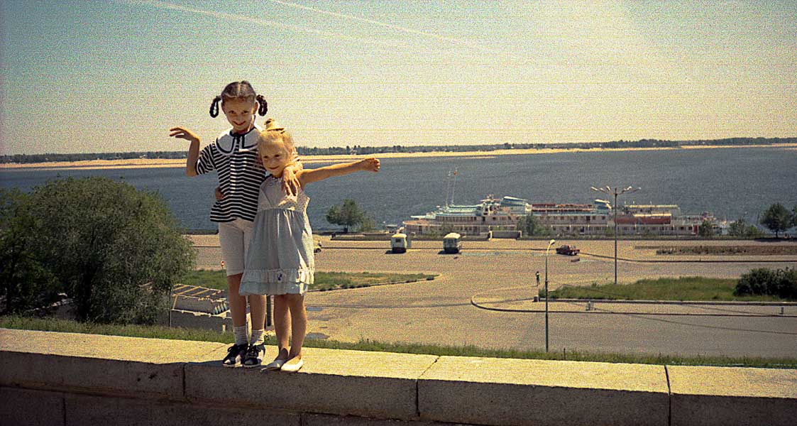 Russian Girls on the Volga Embankment